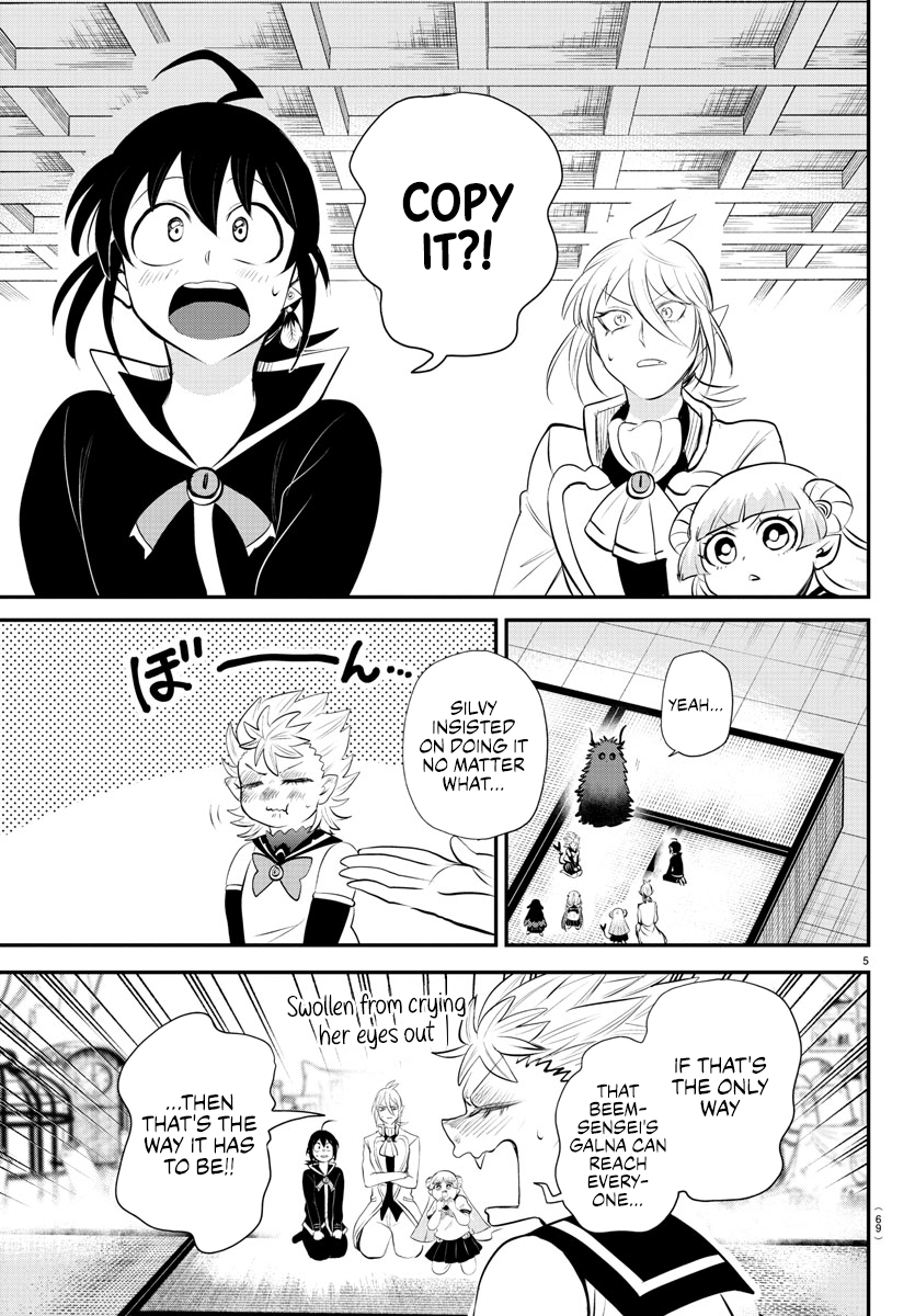Welcome to Demon School! Iruma-kun, Chapter 340 image 05
